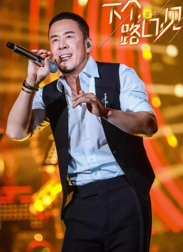 杨坤悲惨的成名经历,杨坤成名前演出