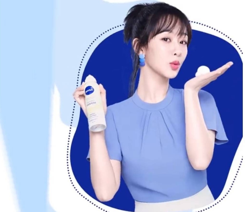 杨紫很会挑，选的3个洗护代言，每个都很好用，你用过几个？