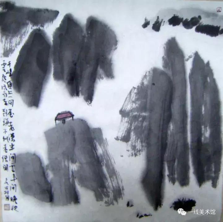 王永森字画,王永森书法