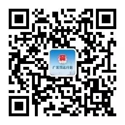 员工感染新冠公司要负责吗,在工作岗位上感染新冠算几级工伤