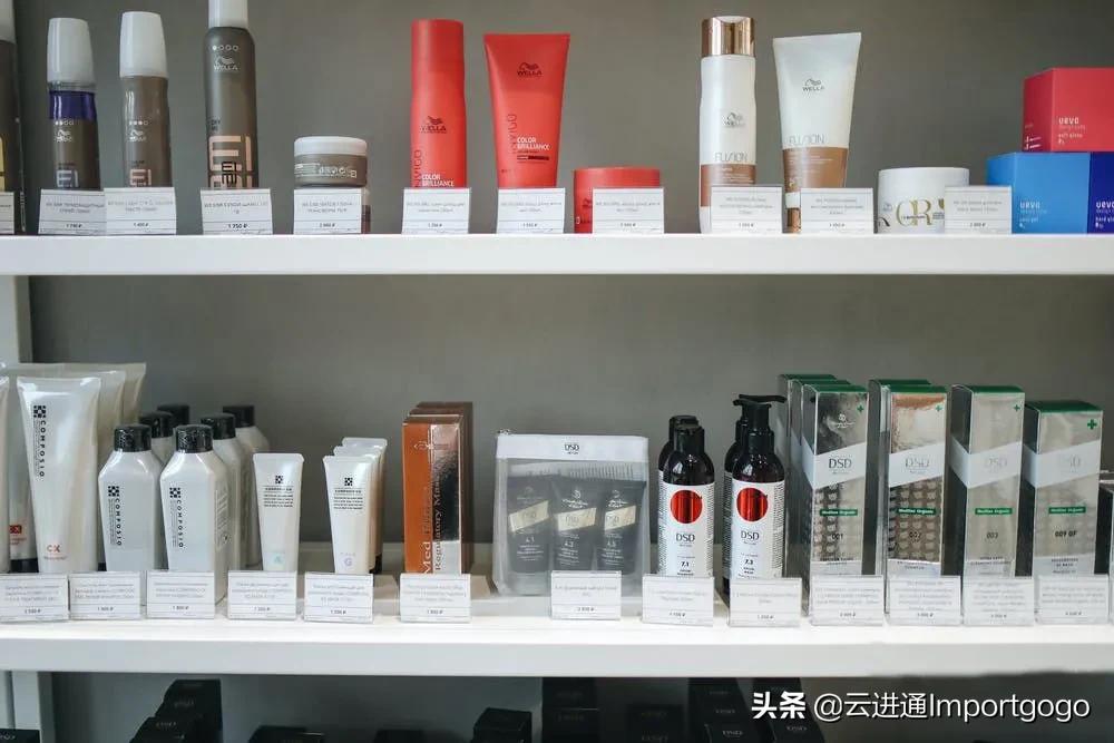 无中文标签的化妆品怎么处罚,进口化妆品没有中文标签工商罚款