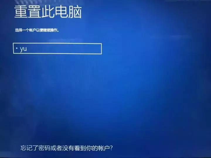 电脑蓝屏怎么解决0x000007b,电脑蓝屏0x00000a5怎么解决