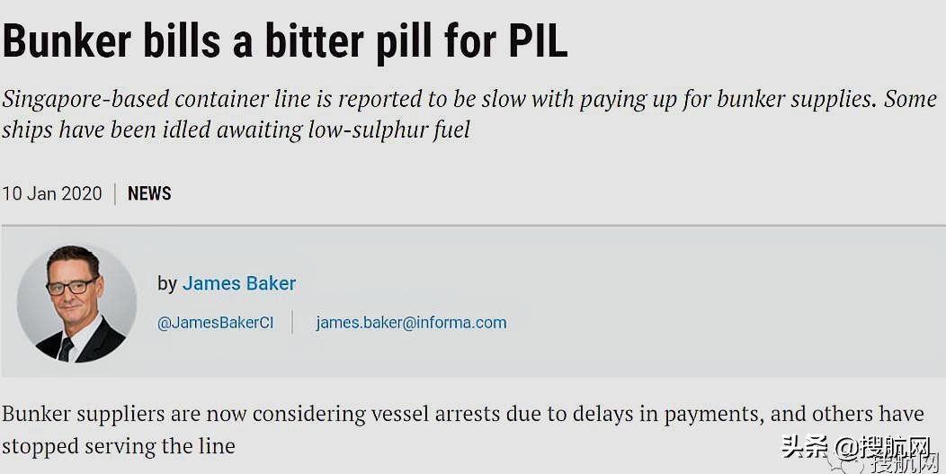 压力之下，太平船务,PIL开始卖船了！万海航运购入两艘