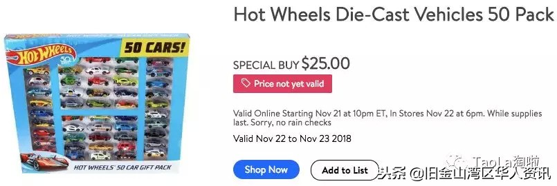 美国黑五折扣完和原来价格一样,美国黑五雅诗兰黛官网活动