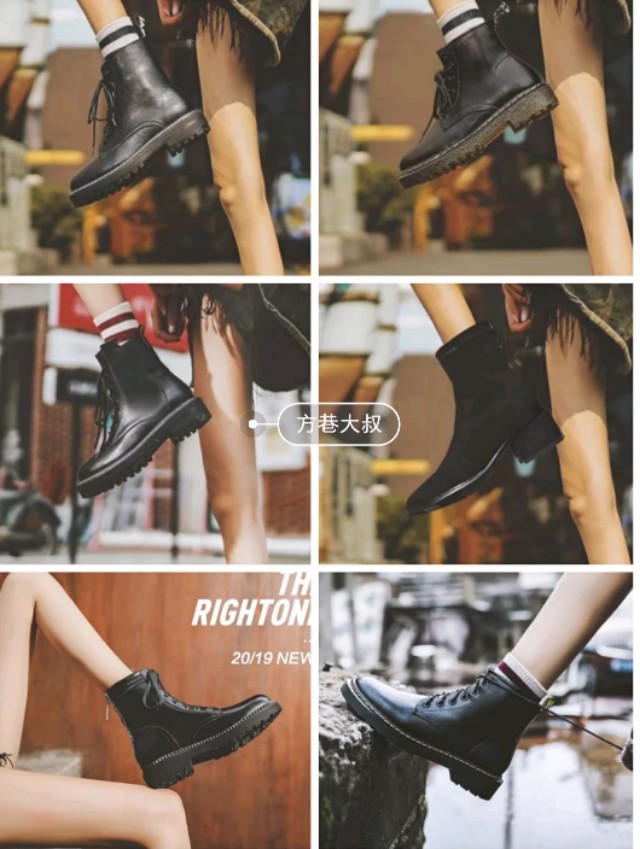 马丁靴显高显瘦轻便百搭,男生马丁靴显瘦显高推荐穿搭