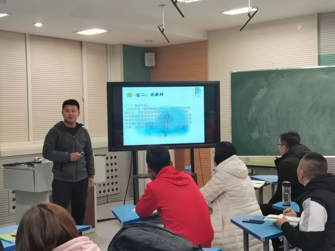 临沂朴园小学体育课,临沂朴园小学英文