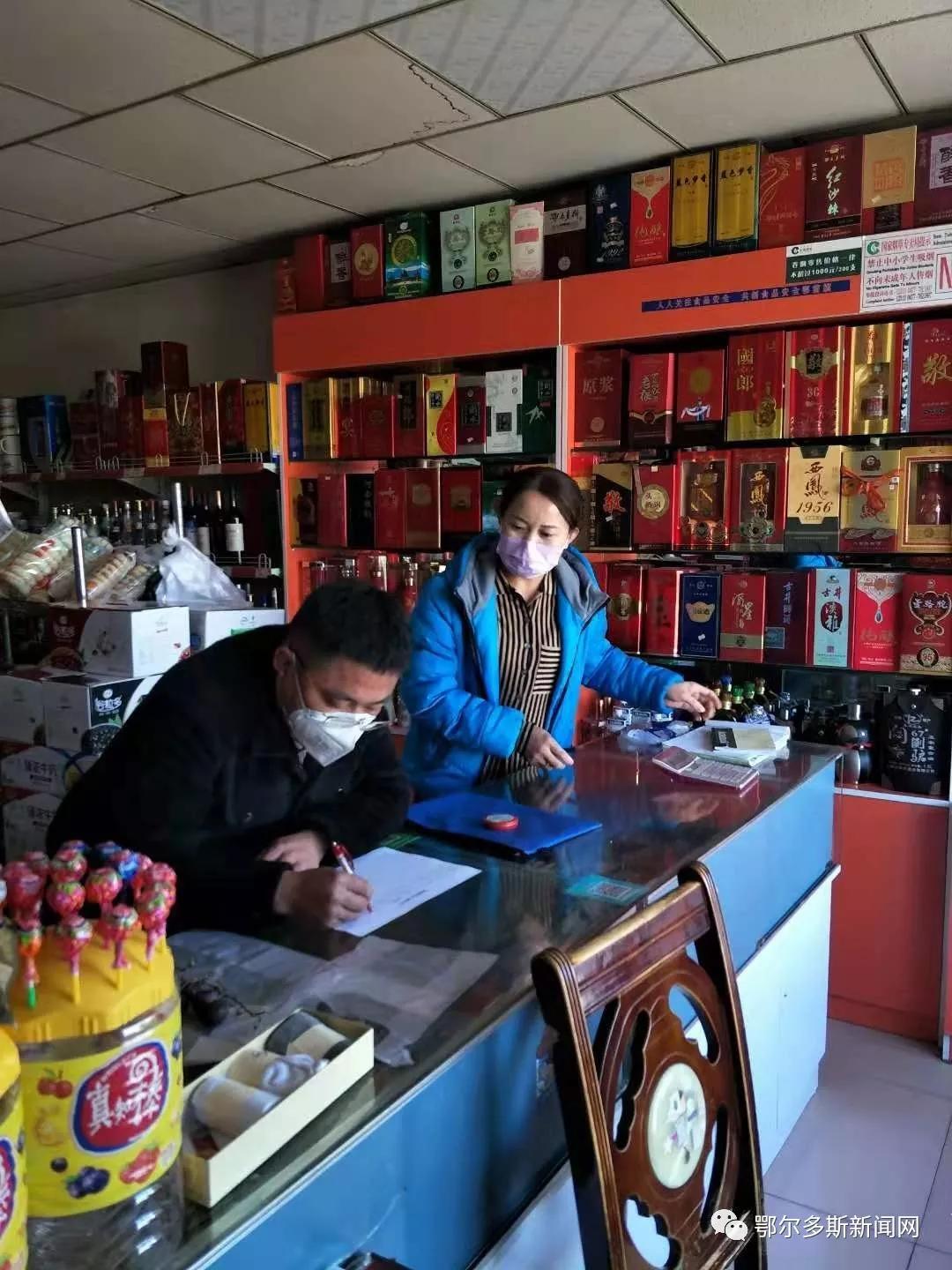 社区工作者为我们做好事感谢的话,北京市社区工作者