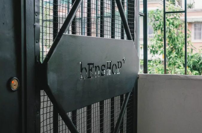 广州小资杂货铺,广州杂货铺哪里最好