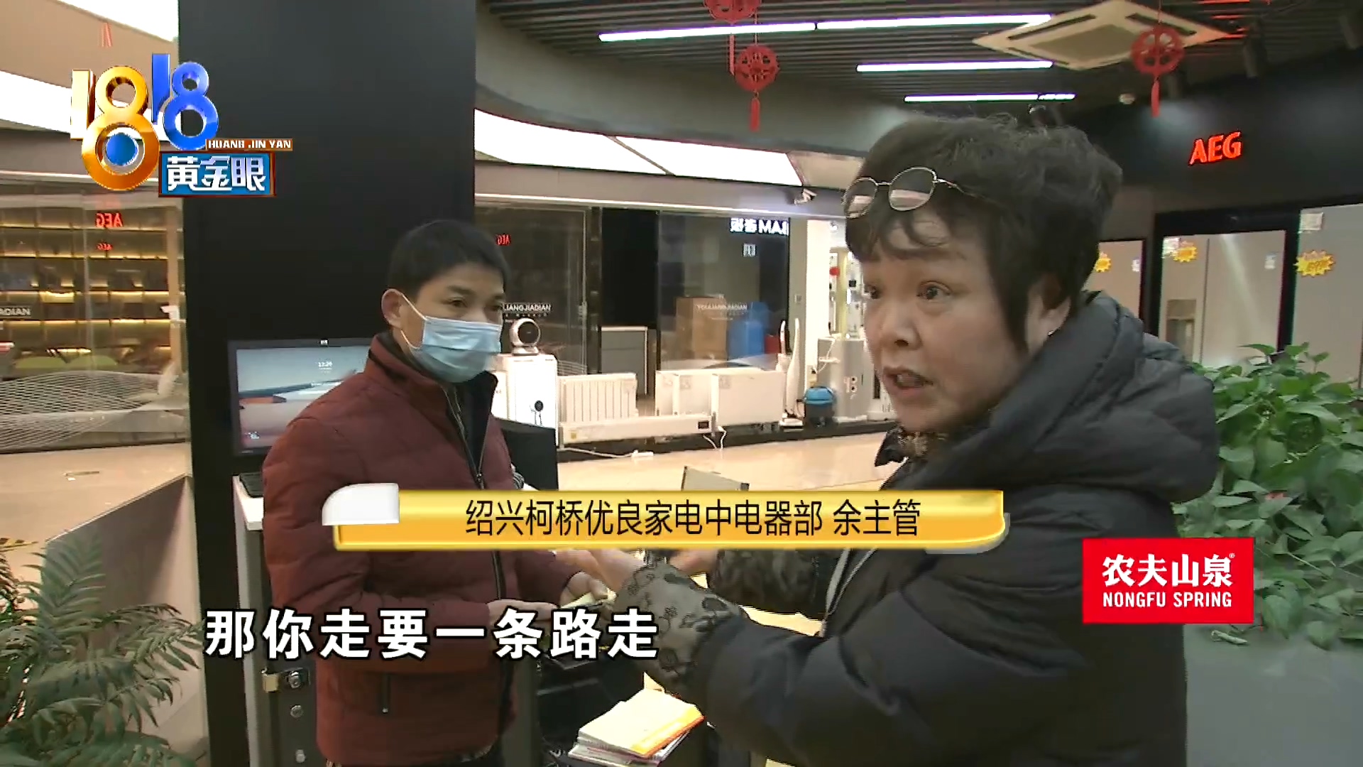 林内能用几年,林内偶尔打不着火