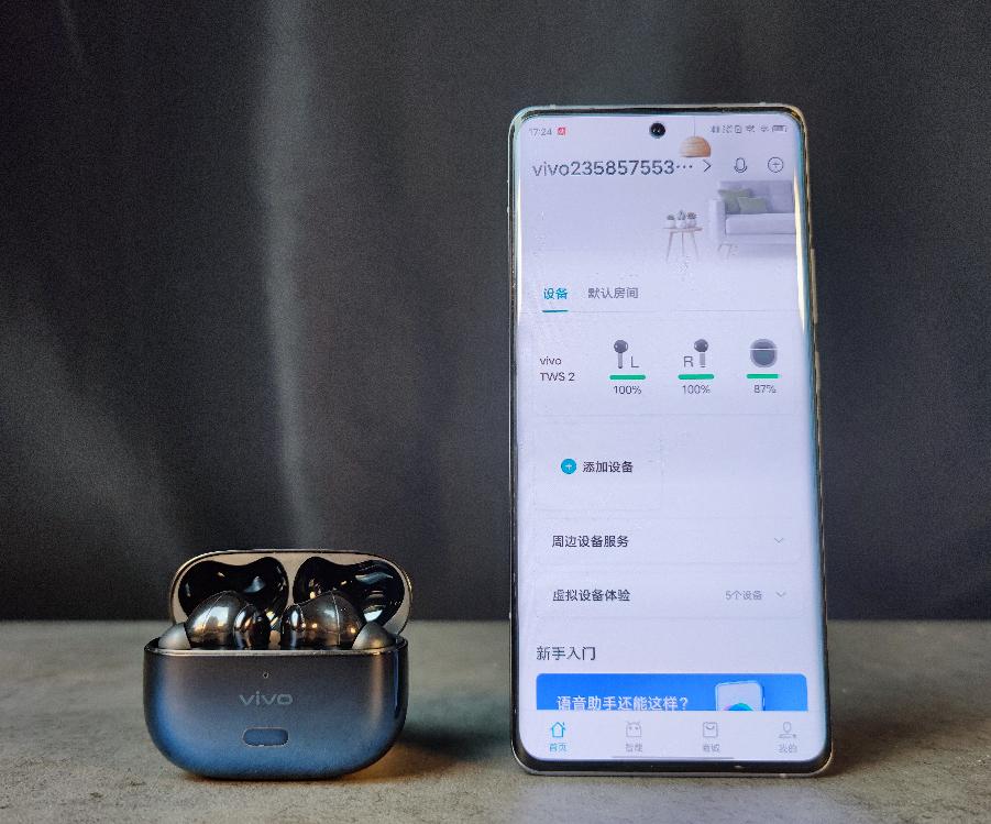 vivotws2和华为freebuds4,vivotws2真无线降噪耳机怎么用