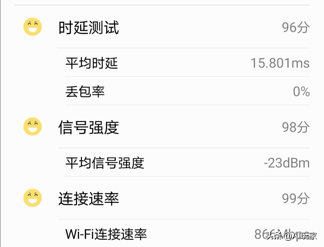 华为海思自研,海思凌霄处理器