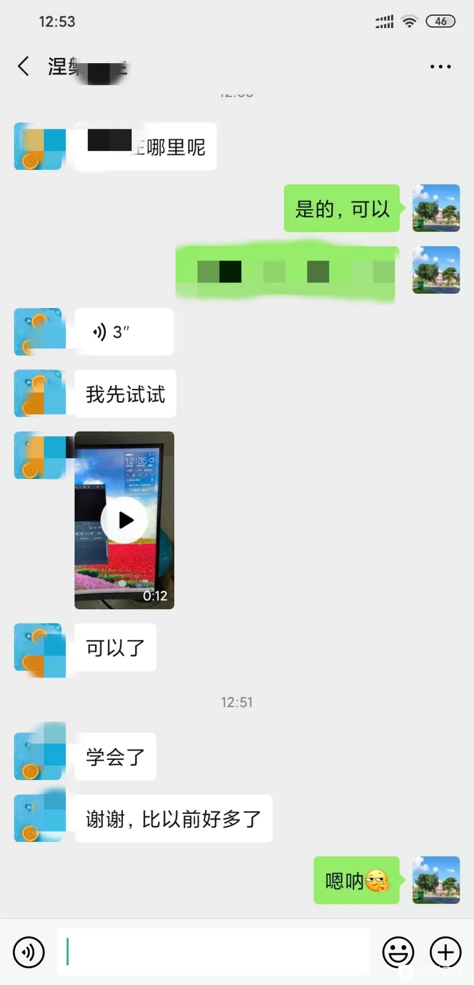 抖音怎么上传高清视频?干货,从此告别模糊
