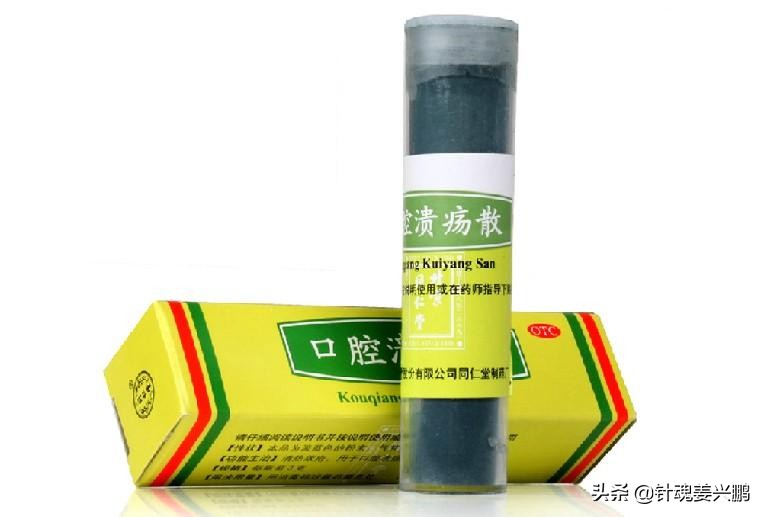 8种药店便宜又好用的药,医院便宜又好用的药品有哪些