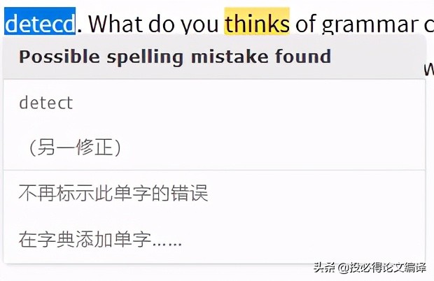 论文找文献的软件推荐,写论文快速阅读文献的AI工具