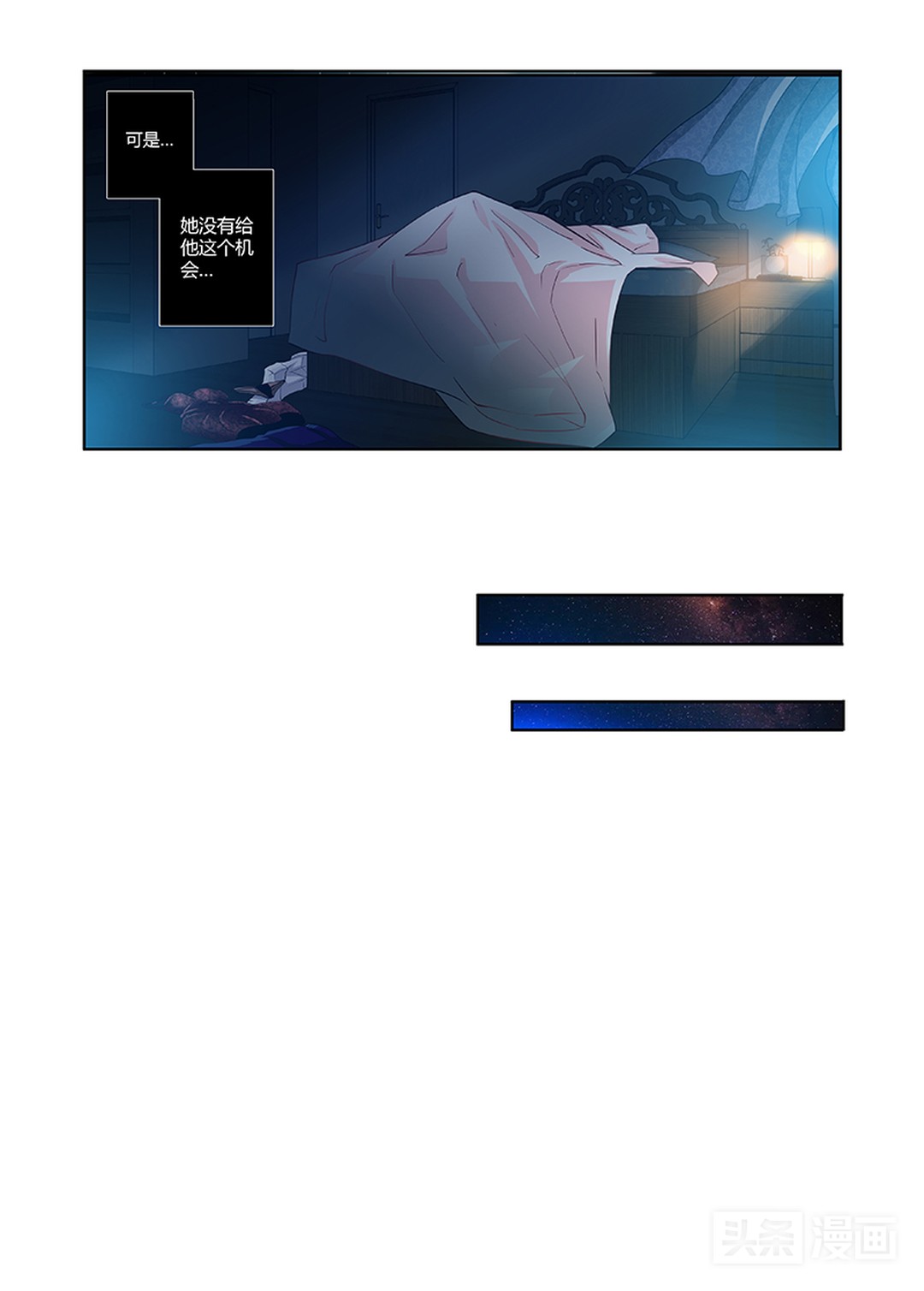 男子误判癌症晚期对妻子坦白,小伙得了绝症临终前向老婆坦白