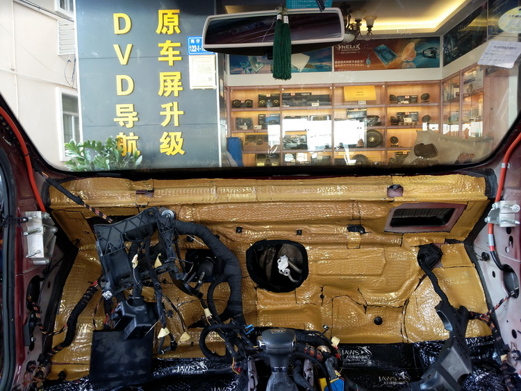 尽除异味厦门靓车港斯柯达昊锐汽车隔音改装大白鲨