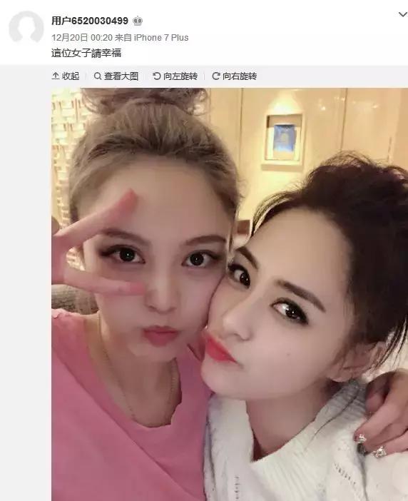 周扬青是不是罗志祥女朋友,罗志祥女友周扬青晒照秀身材