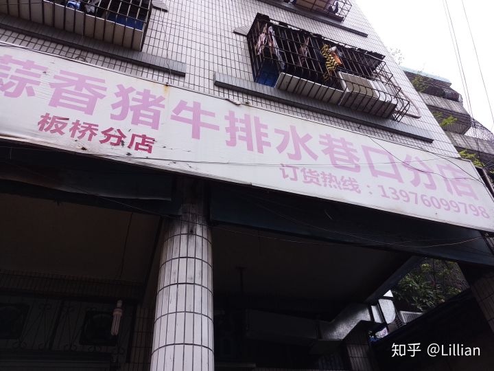 海口周边美食攻略自助餐,海口美食攻略晚餐