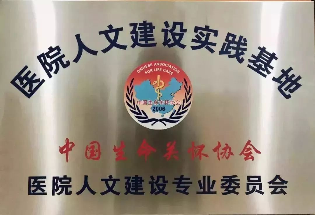 印迹2023,西安印迹