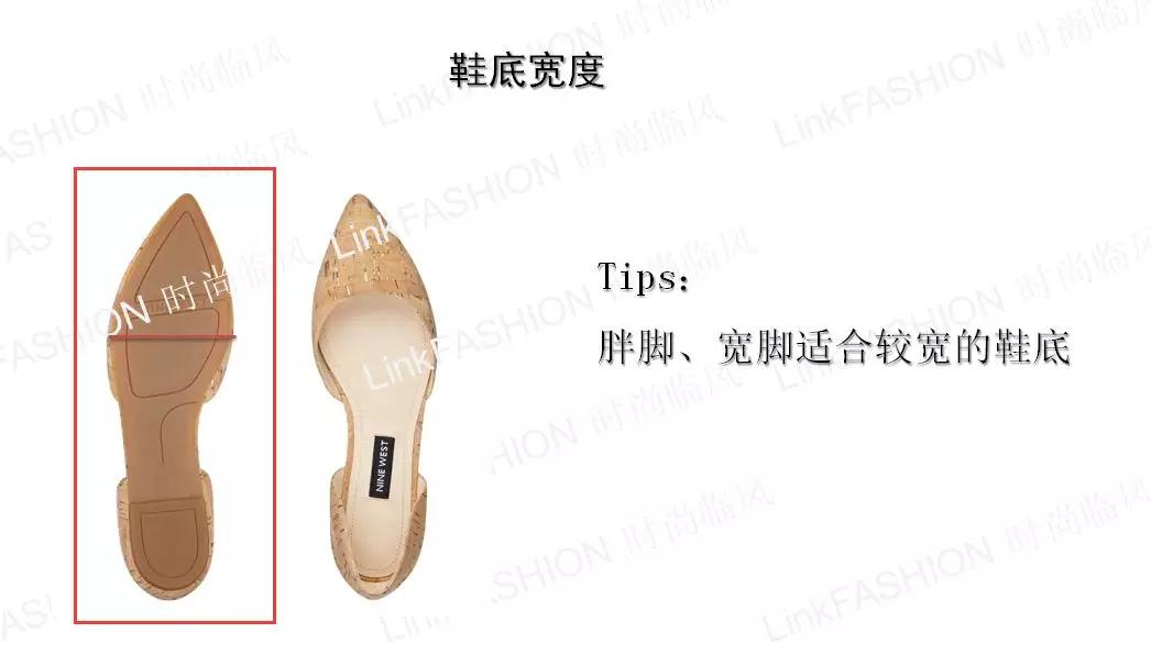 怎样买鞋才便宜而且真实,怎样买鞋的攻略
