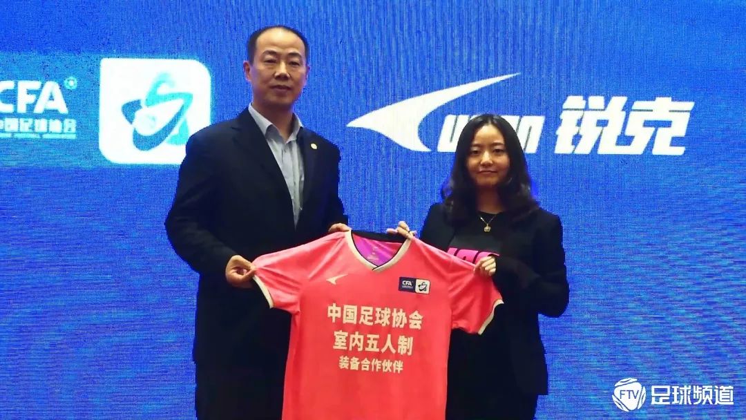 f5wc中国区赛,f5wc总决赛