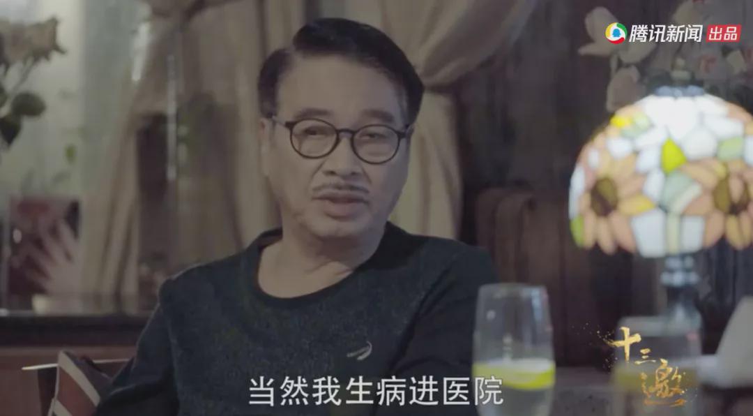 周星驰绑架,功夫斧头帮周星驰被绑架