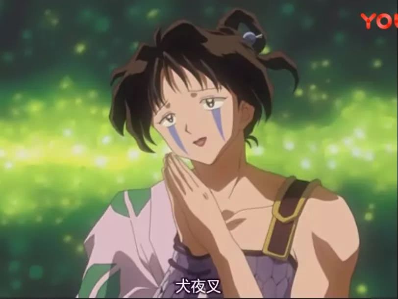 犬夜叉七人帮的首领蛮骨之死后续,犬夜叉七人帮蛮骨对死的理解