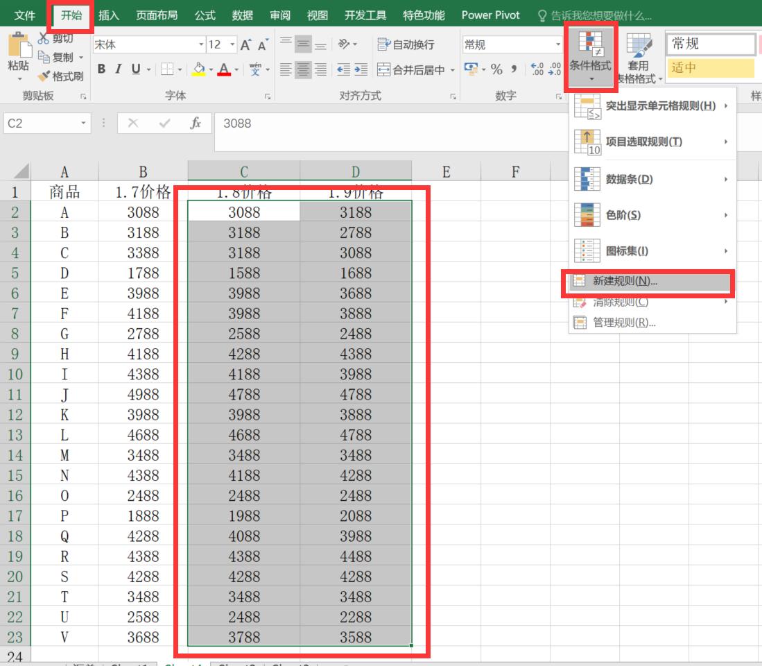 excel数据上升或下降自动带颜色,excel数据分析显示上升和下降