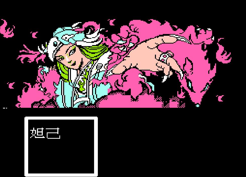 fc封神榜boss,fc封神榜是什么类型的游戏