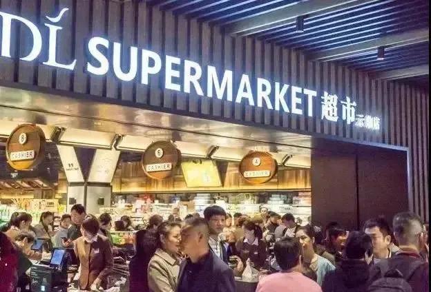 胖东来为疫情捐款5000万排名,胖东来在疫情期间做了什么