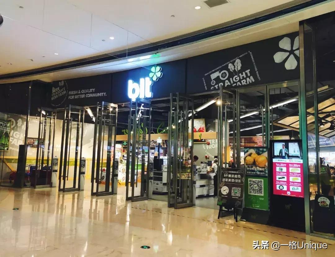 cbd好物推荐,五一商场超市好物推荐