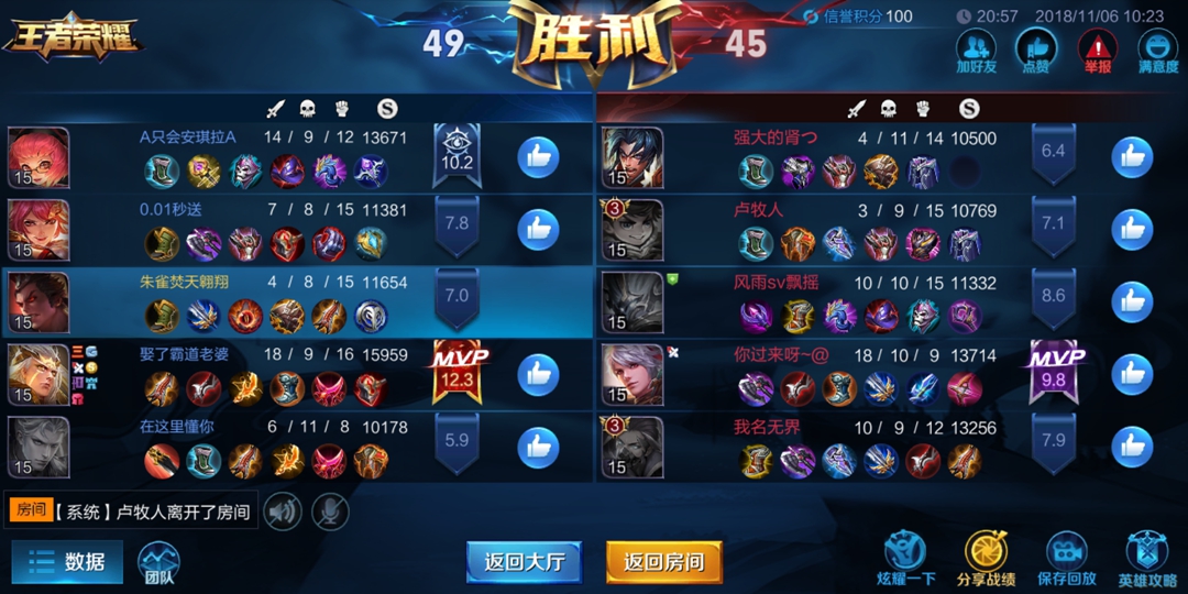 光猫怎么更换宽带账号,光猫怎么修改wifi名