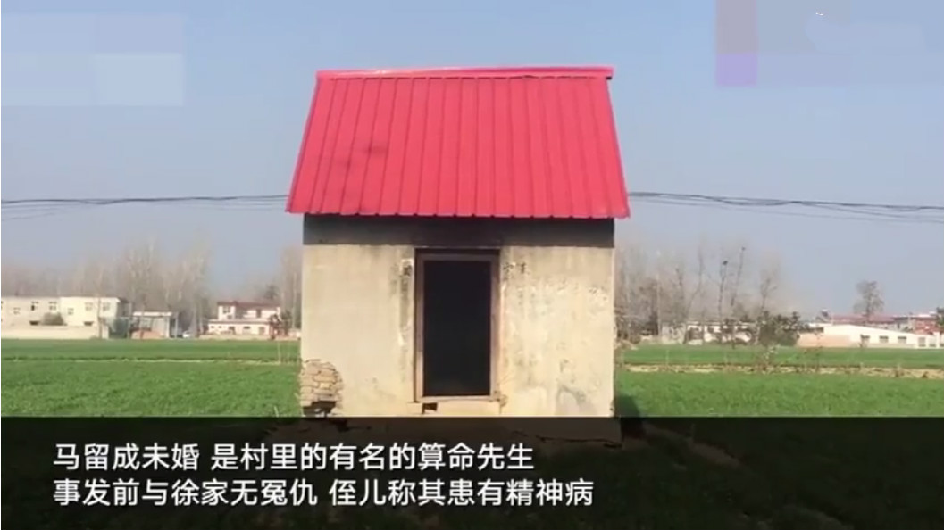 父母坟墓屡次被挖,父母坟墓被挖三次后续