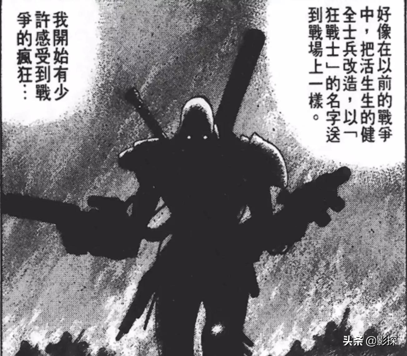 耗时几亿小时电影,一部耗费16亿的电影