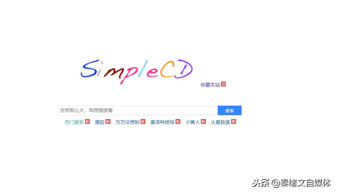 6个自媒体人挖空心思寻找的网站……每个都强大到无以复加！干货