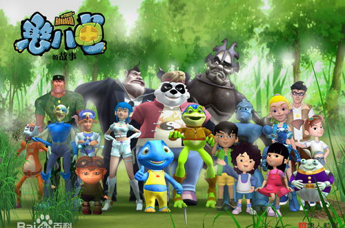 儿时意境动漫图片,经典儿时动漫推荐