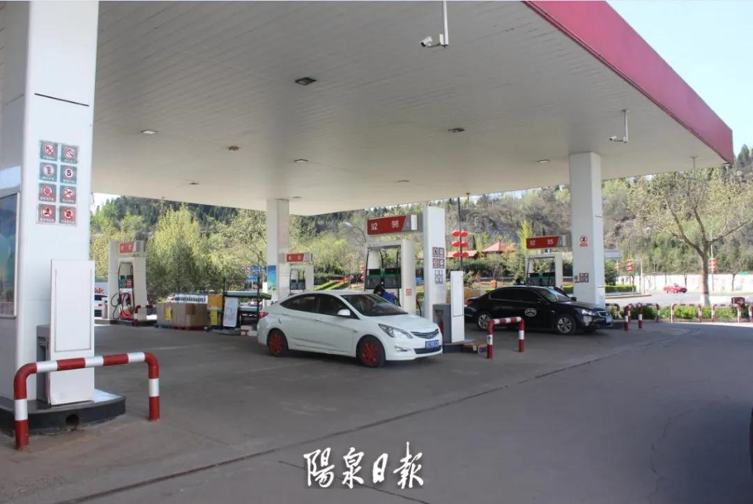 拉动消费！中石化进阶“带货一哥”