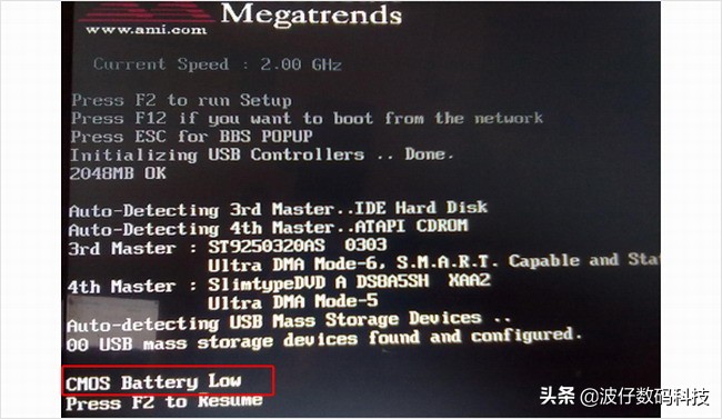 电脑重新启动后报错说什么要恢复,电脑常见故障的解决维修图文教程