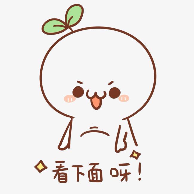 微信互动小游戏推荐,微信互动好玩的游戏