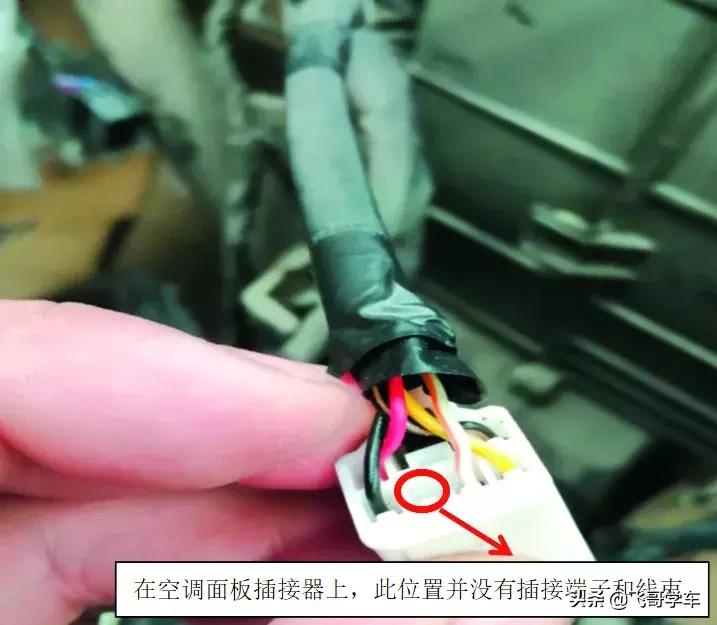 现代瑞纳故障灯不显示发动不着,现代瑞纳空调制冷效果不好怎么办