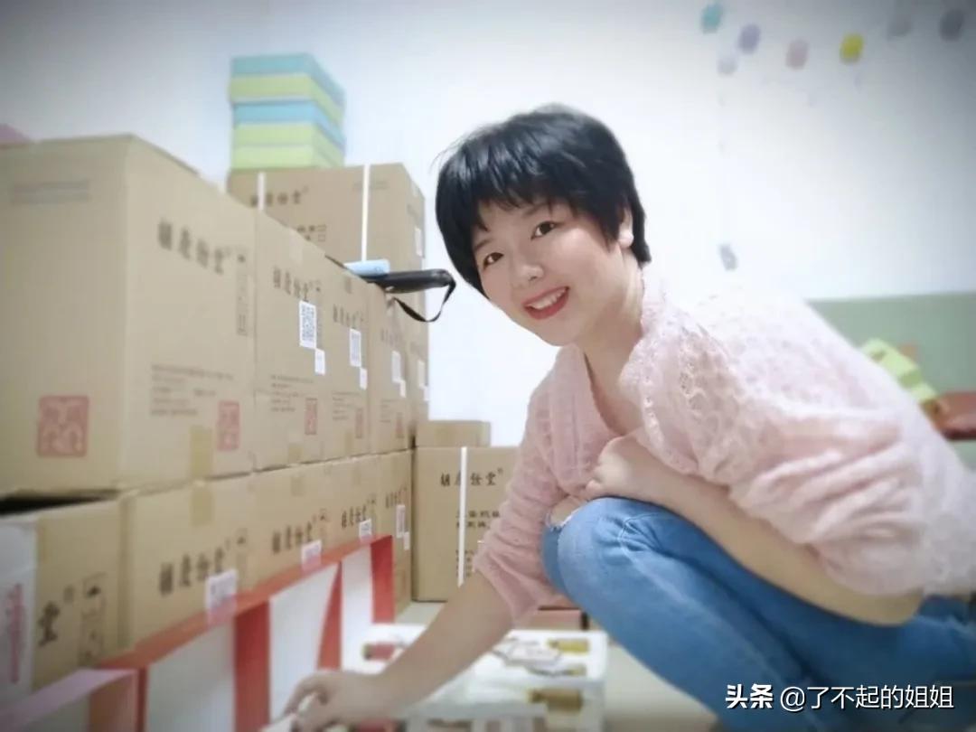 微商带来的发财机遇,微商带来的收获