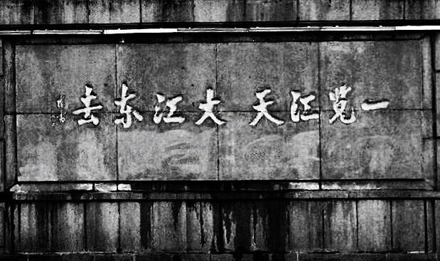 小学难忘的回忆,难忘的小学活作文