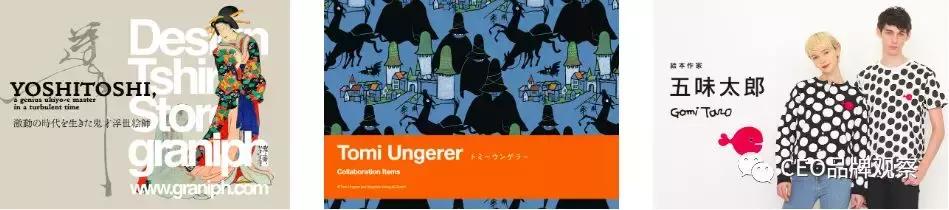 优衣库的t恤有哪些系列,优衣库t恤三种款式