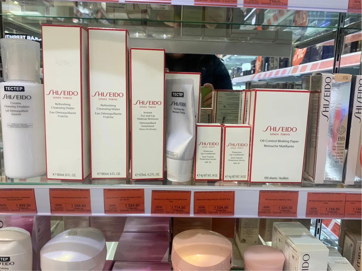 莫斯科化妆品哪里买便宜,莫斯科有什么产品和国内差价大