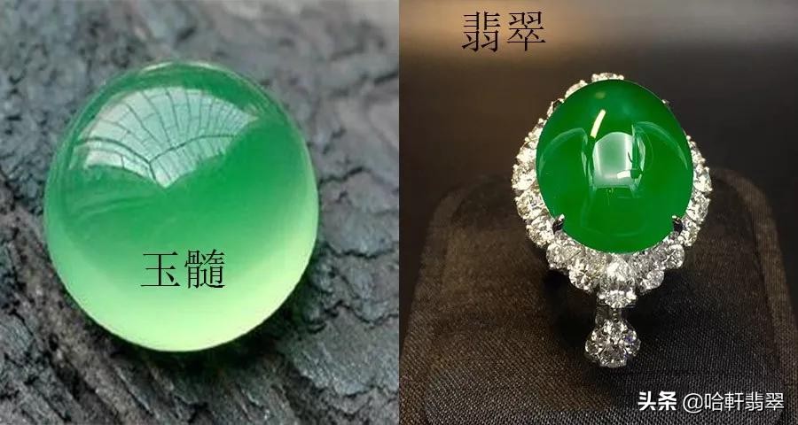 300多的玉髓镯子是真的假的,400元以上的玉髓是真的吗