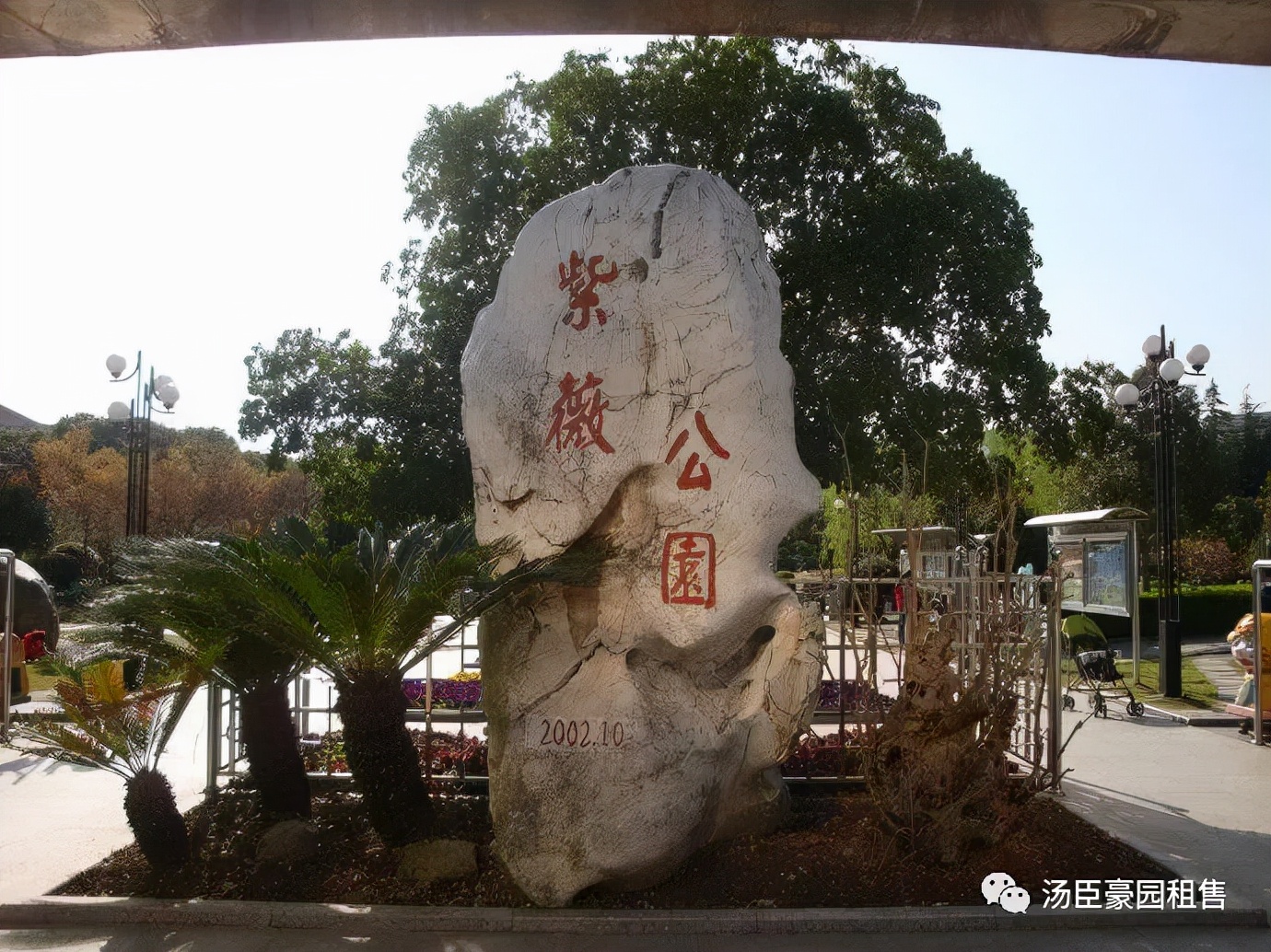 新中式实景效果图别墅拍摄,真实别墅照片新中式内景高清图