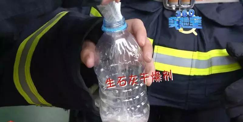 误服食品干燥剂怎么处理,误服干燥剂怎么处理