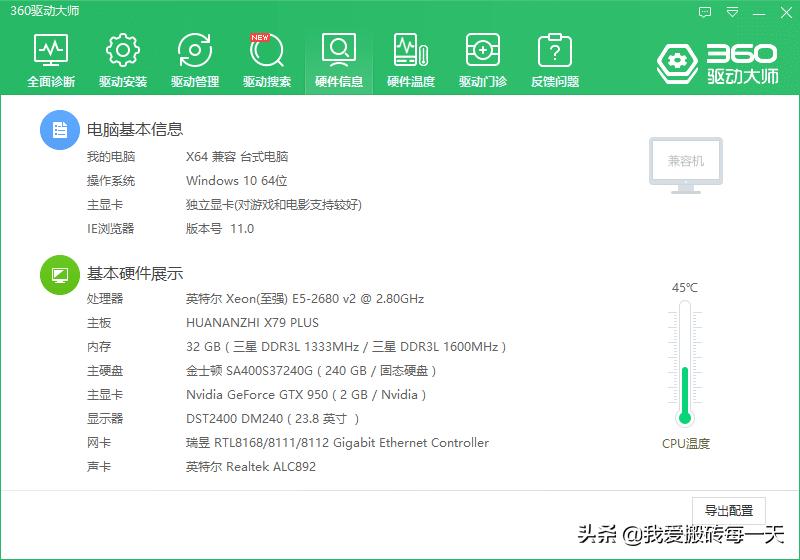 秦时明月世界搬砖收益,秦时明月手游可以搬砖挣钱吗