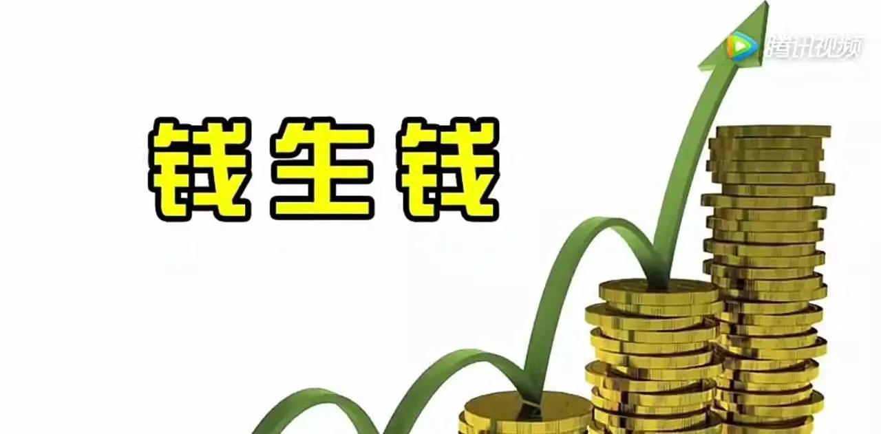 不想当月光族怎么理财,不成为月光族的秘诀