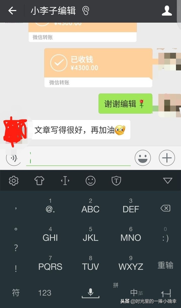 找兼职工作哪个网站最靠谱,哪个网站的线上兼职比较靠谱